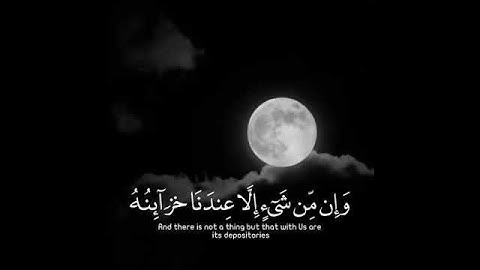 عندما تشعر بالوحدة القرآن الكريم هو أفضل صديق لتكون معه😌❤️.
