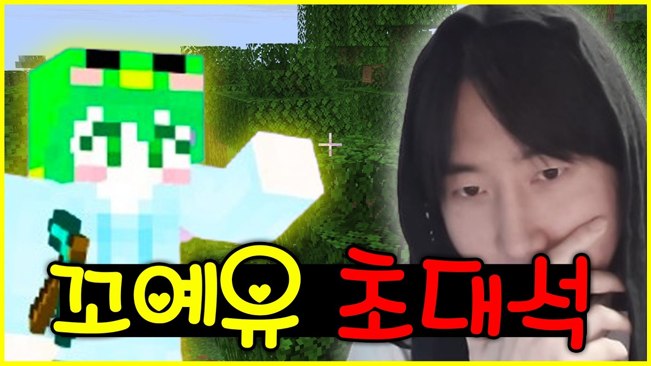 키즈유튜버 vs 음지유튜버