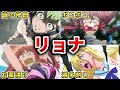 【慈悲なし】最もヒロインが鬼畜な目に逢う上級者向けアニメ10選【おすすめアニメ】