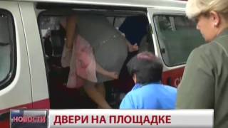 Новости.Двери на площадке Новости.Двери на площадке
