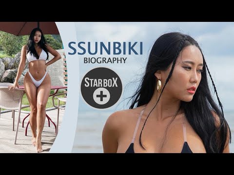 Ssunbiki | Biography, Career and Social Accounts | StarBox Plus