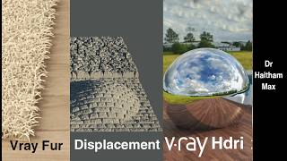 Lecture 2 Vray materials Dr Haitham max