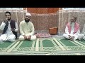 mehfil e milad e mustafa  Part 1