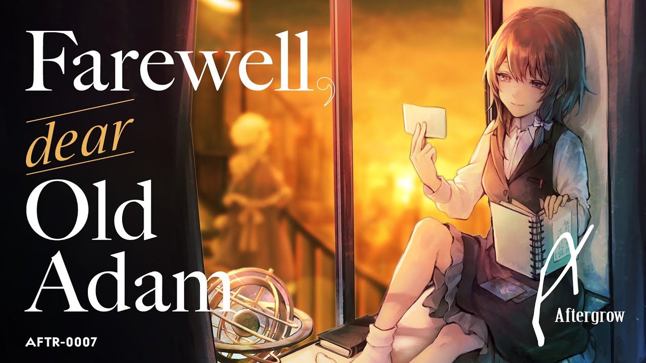 秘封祭 MERRY BAD END 秘封倶楽部 東方 凋叶棕 ハム 同人 CD 秘封祭 MERRY BAD END 秘封倶楽部 東方 凋叶棕 ハム 同人 CD 秘封祭