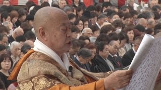 村上新管主の就任披露 奈良・薬師寺で晋山式
