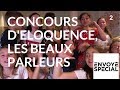 Envoy spcial concours dloquence les beaux parleurs  25 octobre 2018 france 2