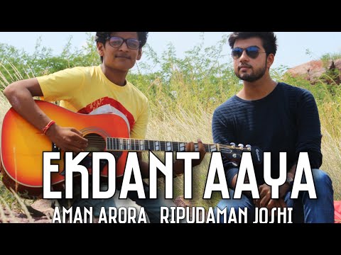 Ekdantaya Vakratundaya | Shankar Mahadevan | Short Cover | By Aman Arora