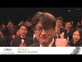 Project Silence (Minuit) – Rang I – VF – Cannes 2023