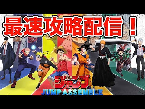 【CrossTheAges】知られざる神ゲーのリセマラテスト配信する - 【CrossTheAges】知られざる神ゲーのリセマラテスト配信する