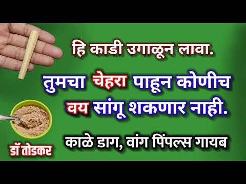 Ear hole treatment at home कानों के छिद्र छोटे