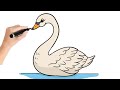 طريقة رسم وزة للاطفال والمبتدئين