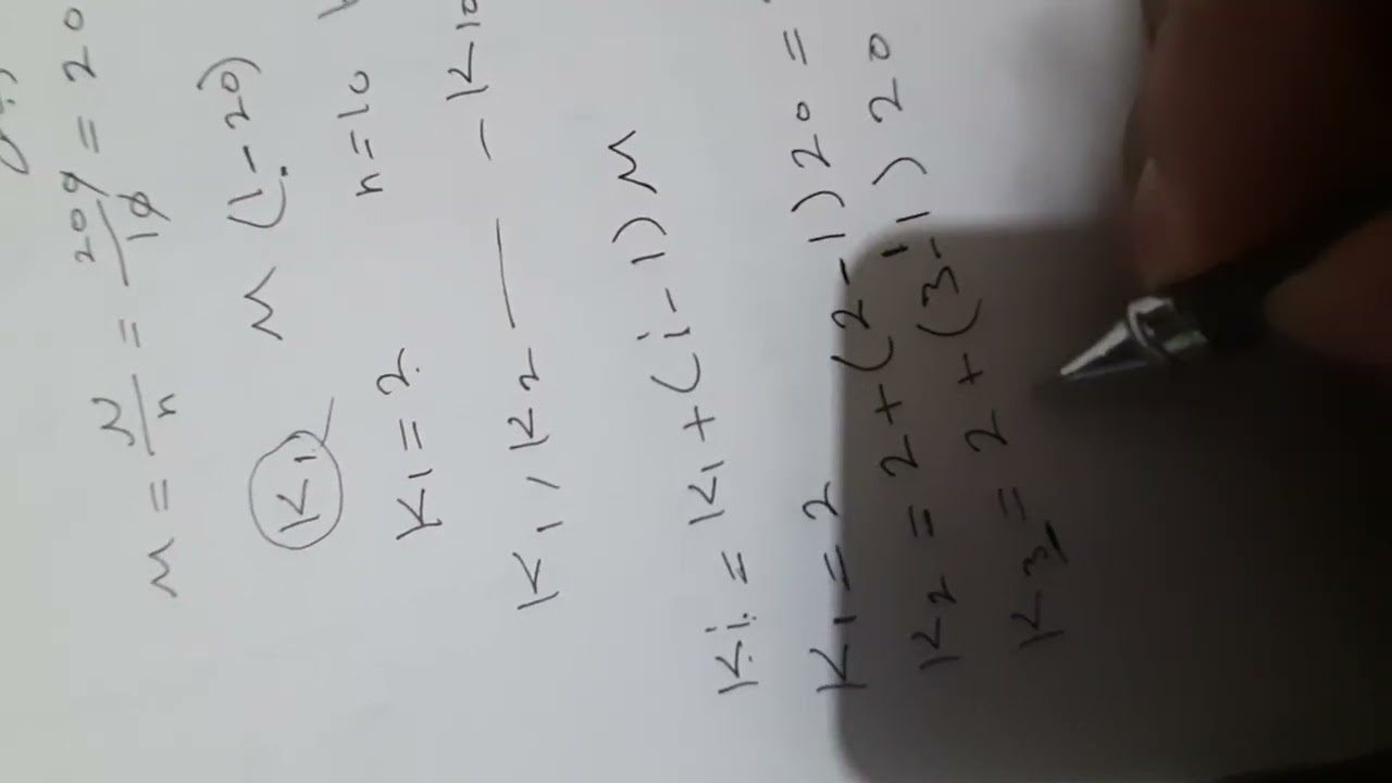 المعاينه الاسلوبيه المنتظمه 