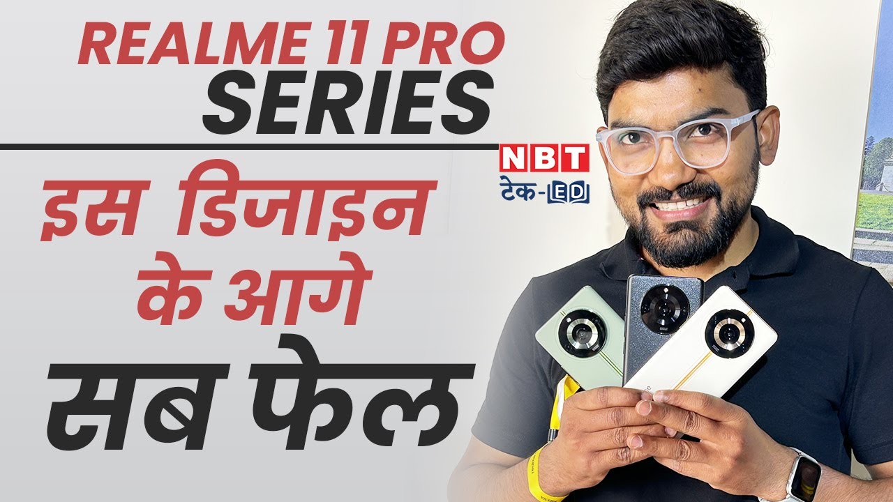 realme-11-pro-5g-11-pro-5g-launch-nbt