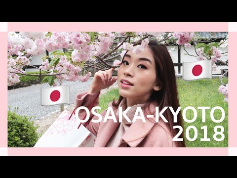 OSAKA KYOTO ทริปญี่ปุ่น 2018 กิน+ช็อปแหลก (ตอนที่ 1) | Loveberry Joyjee