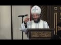 ما هي الثمار التي تنتجها حياتك؟