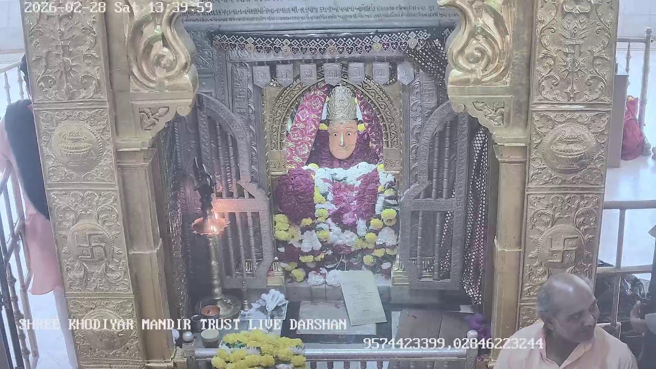 Khodiyar Mandir Trust Live Darshan