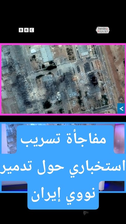            ..   ȿ
 - نشر قبل 36 دقيقة