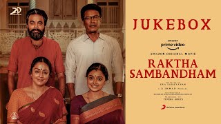 Raktha Sambandham - Jukebox | Jyotika, Sasikumar, Samuthirakani | D. Imman | Era.Saravanan