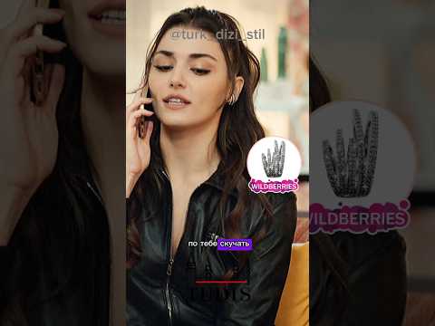 Кафф 5- Arcus на WB арт.181072385Красивое дополнение к образу 😍
