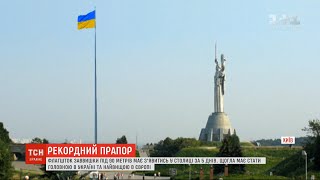 У Києві до Дня прапора монтують флагшток з рекордною висотою 90 метрів