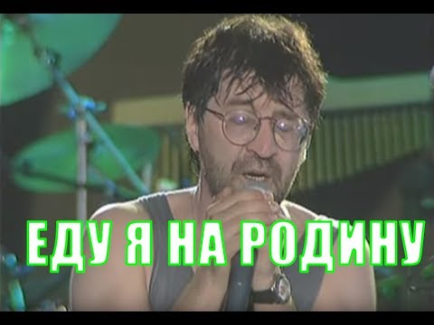 Я еду на мерседесе