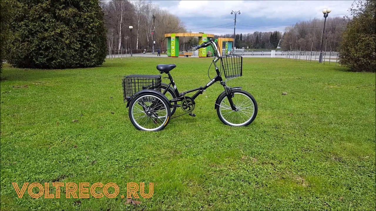 Завод иж байк