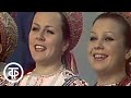 Песни В.Захарова. The Pyatnitsky Russian Folk Chorus (1975)