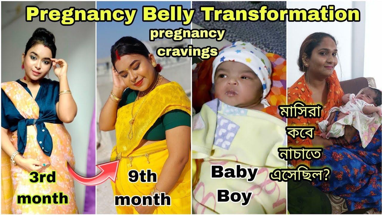 Pregnancy Belly Transformation 🤰| Pregnancy Cravings 😋 | মাসিরা পুচকুকে কবে নাচাতে এসেছিল?