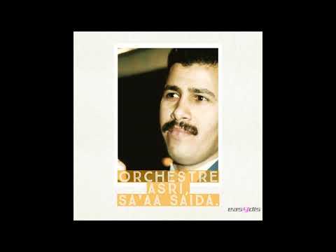      عاشو بابا ميمون