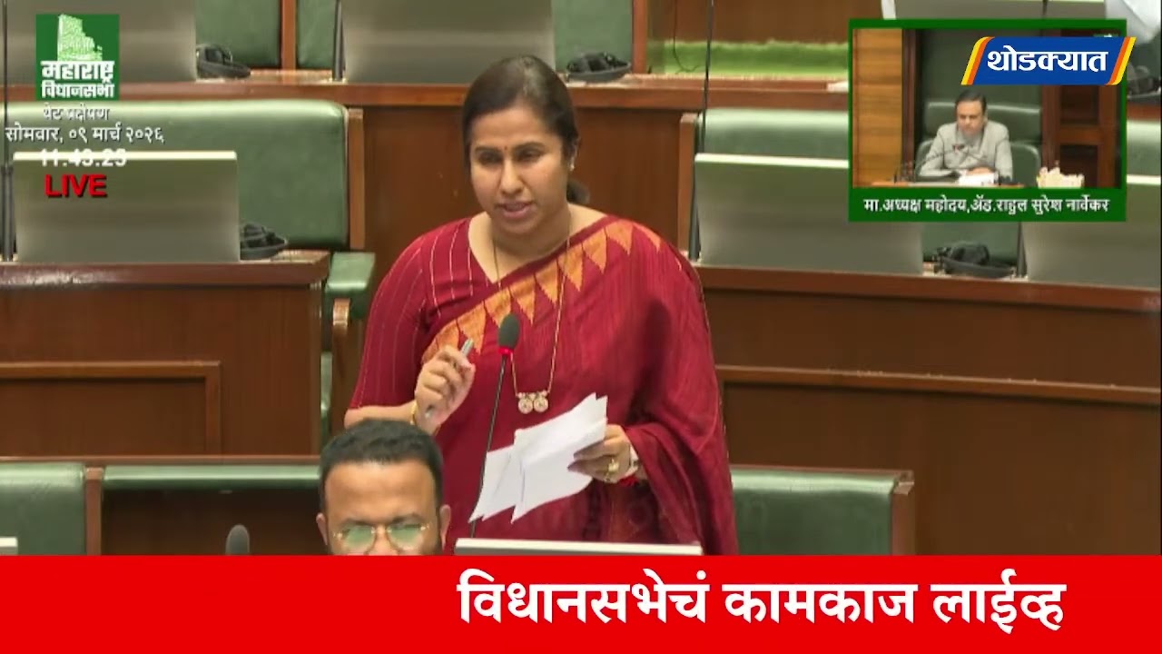 'मला खर्च सांगा'; मुनगंटीवारांनी बोर्डीकरांना सुनावलं, नेमकं काय घडलं?