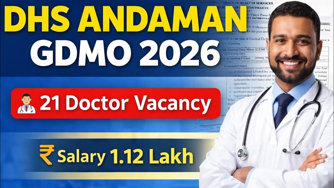 DHS Andaman GDMO Recruitment 2026 | Walk-in Interview | Salary 1.12 Lakh | Apply Online