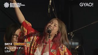 LiSA - Orange Cider / オレンジサイダー (Rising Sun Rock Festival 2019)