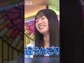 私が悪くないです #日向坂46 の動画、YouTube動画。