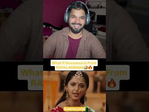 Arey yenti ra edi ￼#funny #reactionvideo #react #viral #comedy #reels #reaction #trending #shorts