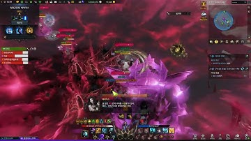 Lost Ark Death Blade Vykas Phase 3