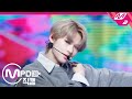 [MPD직캠] 엔하이픈 니키 직캠 4K '10 Months' (ENHYPEN NI-KI FanCam) | @MCOUNTDOWN_2020.12.17