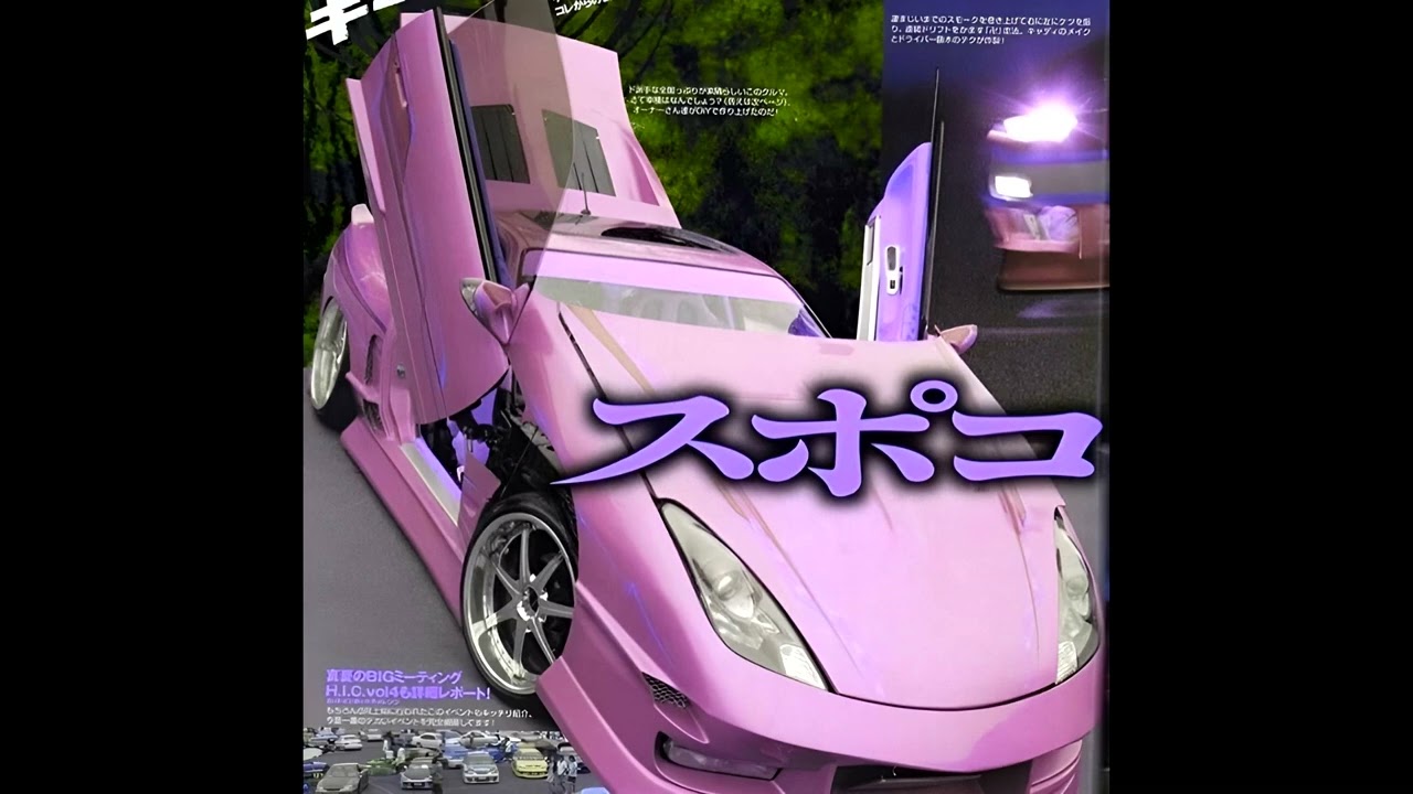 [free] lil tecca + new jazz + pluggnb type beat 