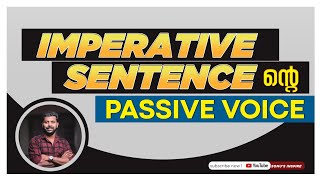 PASSIVE VOICE of IMPERATIVE SENTENCE | #imperativesentencepassivevoice #KeralaPSC