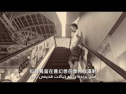 耿耿於懷  譚仔版
