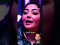 Rahma Mohsen Without Her Makeup And The Secrets Of Cosmetic Surgery Funny 