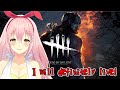 【 Dead by Daylight 】I will survive.【 Vtuber 】