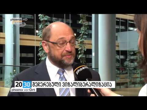 შეჩერებული ვიზალიბერალიზაცია /2030 (11.05.2016.)/