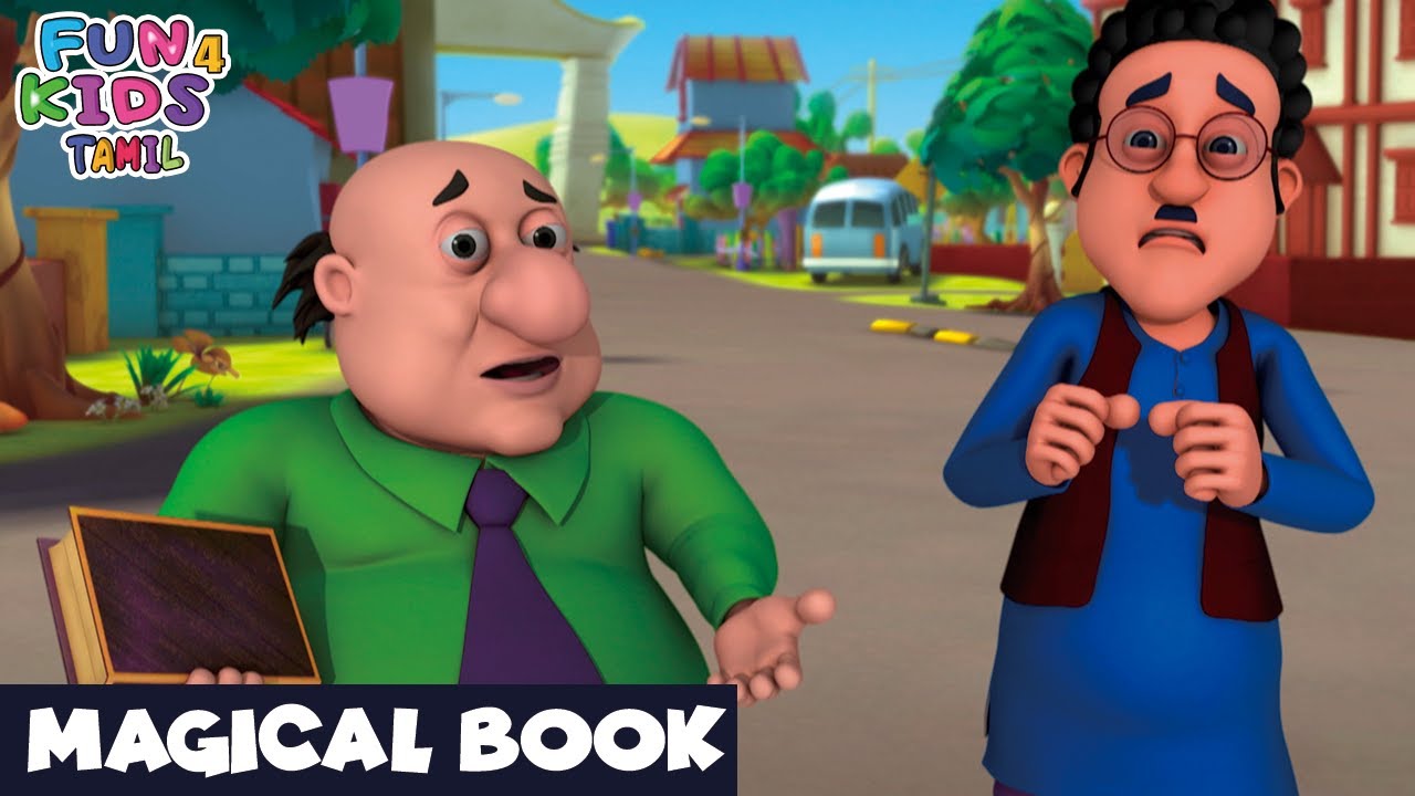 Magic Book | Motu Patlu Ep 139 In Tamil | மோட்டு பட்லு எபி 139 | Motu Patlu Funny Story In Tamil