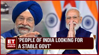 Hardeep Singh Puri: 'People Of India Looking For A Stable Government' | Lok Sabha Elections 2024