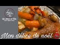 Cuisses de canard et ses lgumes aux herbes  gratin de pommes de terre aux champignons