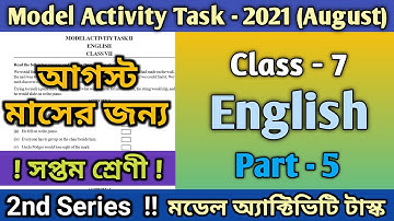 Class 7 English Model Activity Task Part 5 | Second Series (August) | WBBSE Model Activity Task 2021