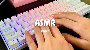 ASMR Unboxing New Keyboard (Keyboard Typing - Mechanical Keyboard)