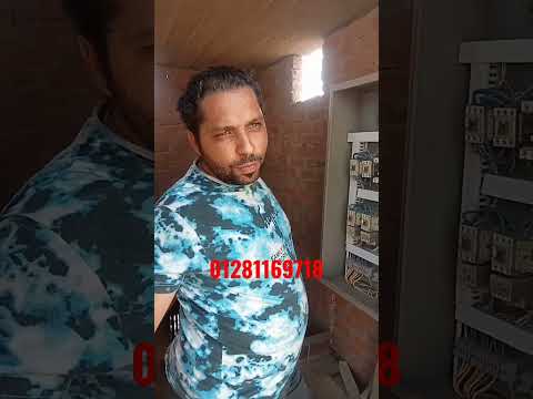 الاسانسير واعطاله من الكهربا