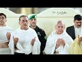 PM Shehbaz and Field Marshal Syed Asim Munir perform Umrah