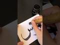 اسم يونس    اكسبلور   خط  